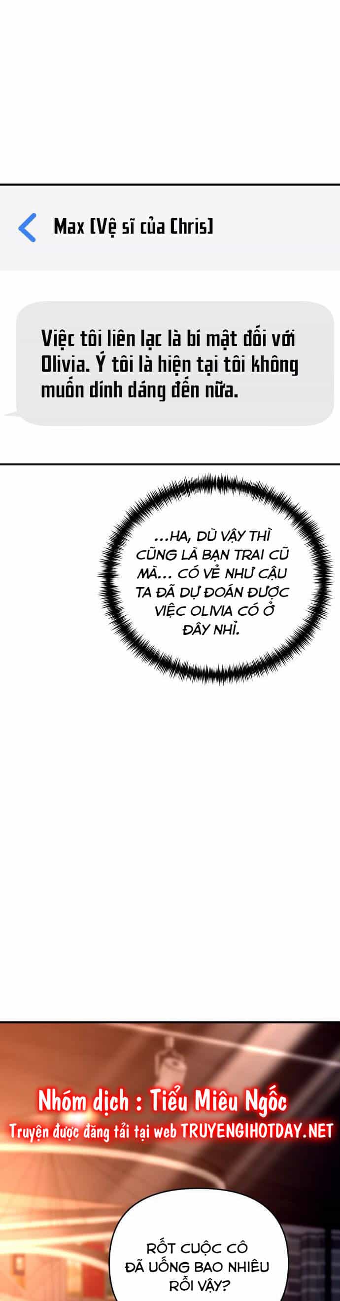 Mùa Đông Năm Ấy Tôi Đã - Chương 22 - ảnh 7