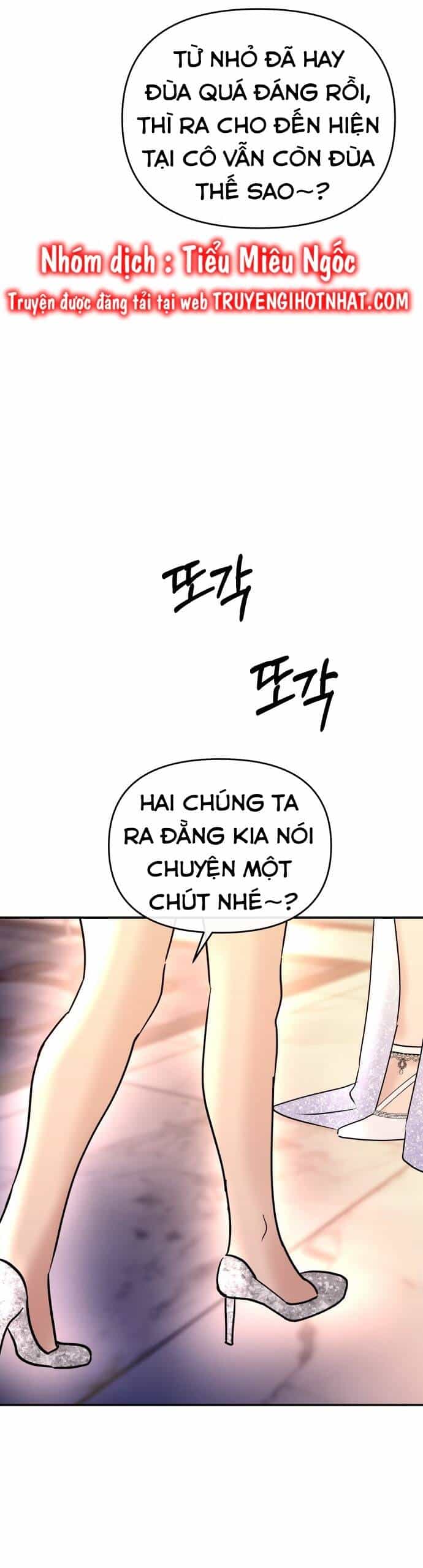 Mùa Đông Năm Ấy Tôi Đã - Chương 26 - ảnh 22