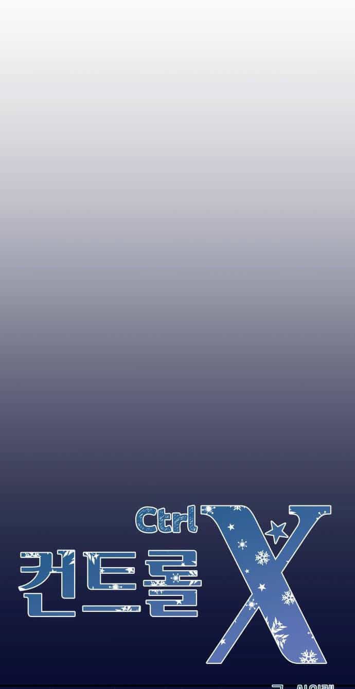 Mùa Đông Năm Ấy Tôi Đã - Chương 44 - ảnh 1