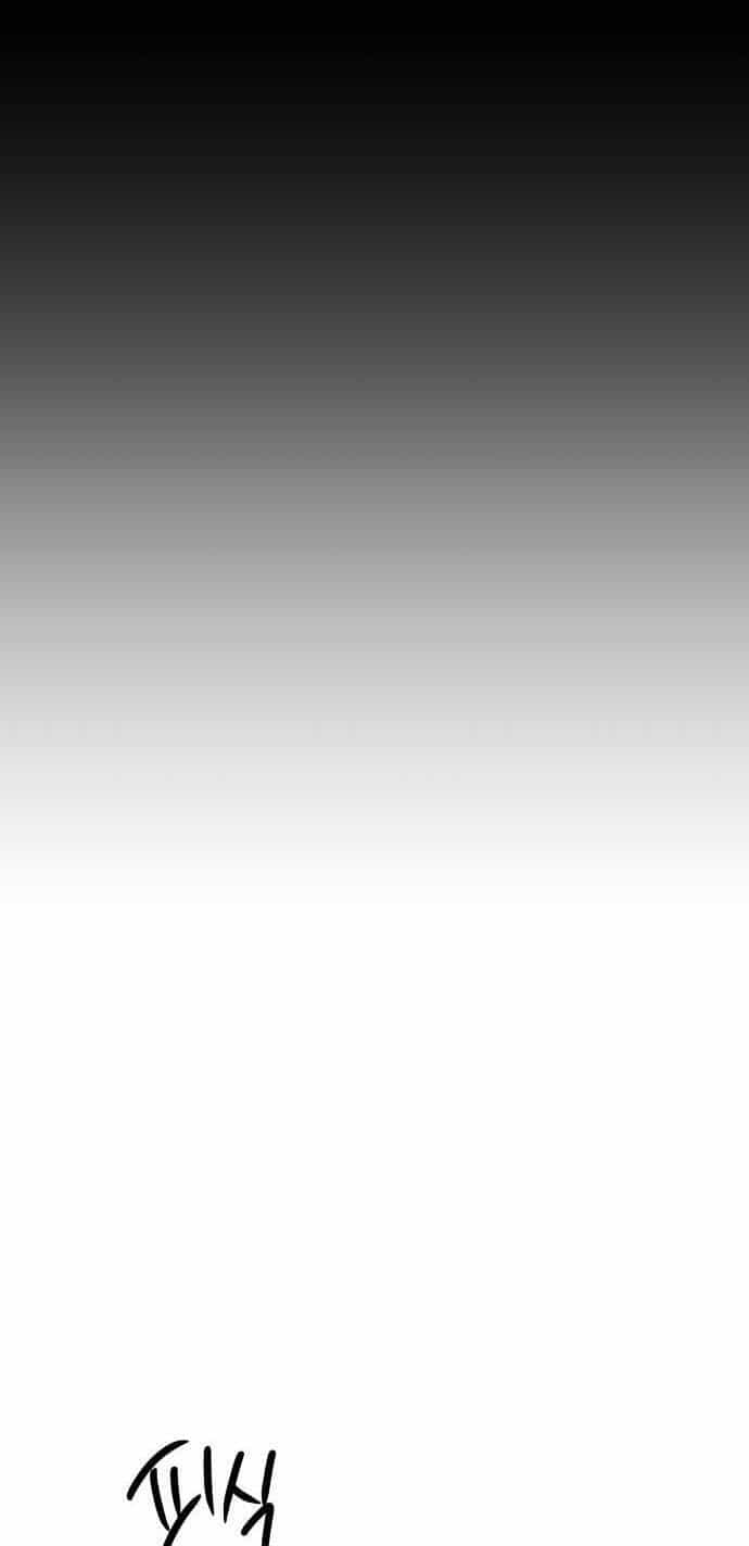 Mùa Đông Năm Ấy Tôi Đã - Chương 44 - ảnh 35