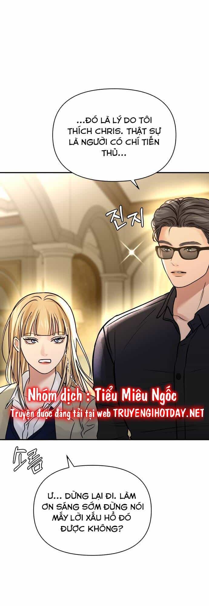Mùa Đông Năm Ấy Tôi Đã - Chương 47 - ảnh 13