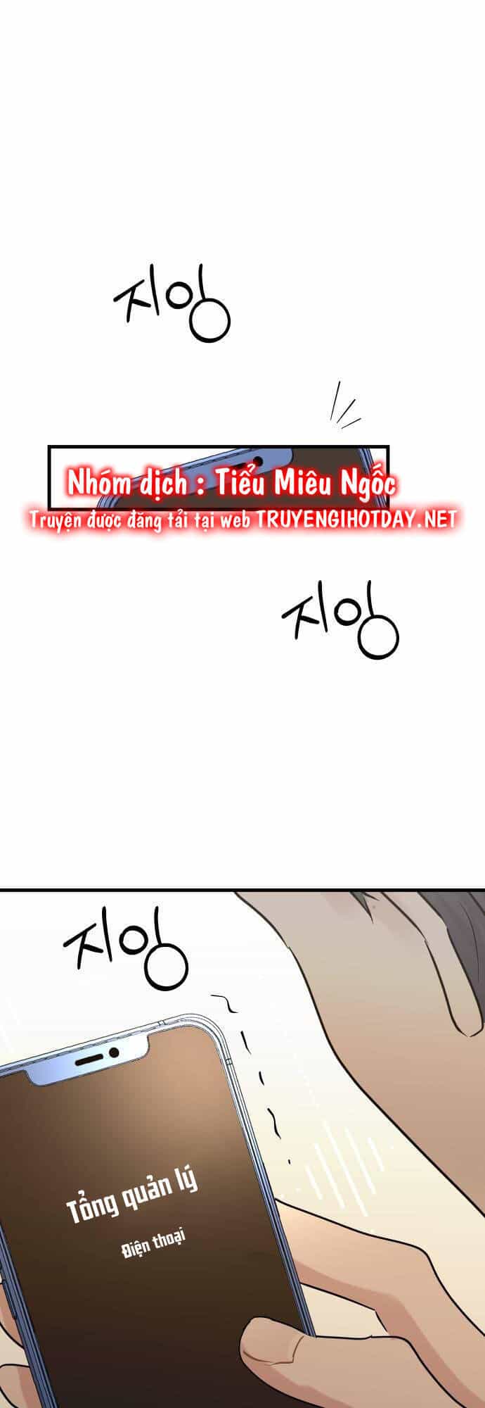 Mùa Đông Năm Ấy Tôi Đã - Chương 5 - ảnh 17