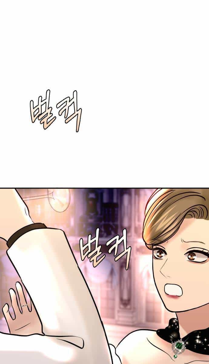 Mùa Đông Năm Ấy Tôi Đã - Chương 53 - ảnh 5