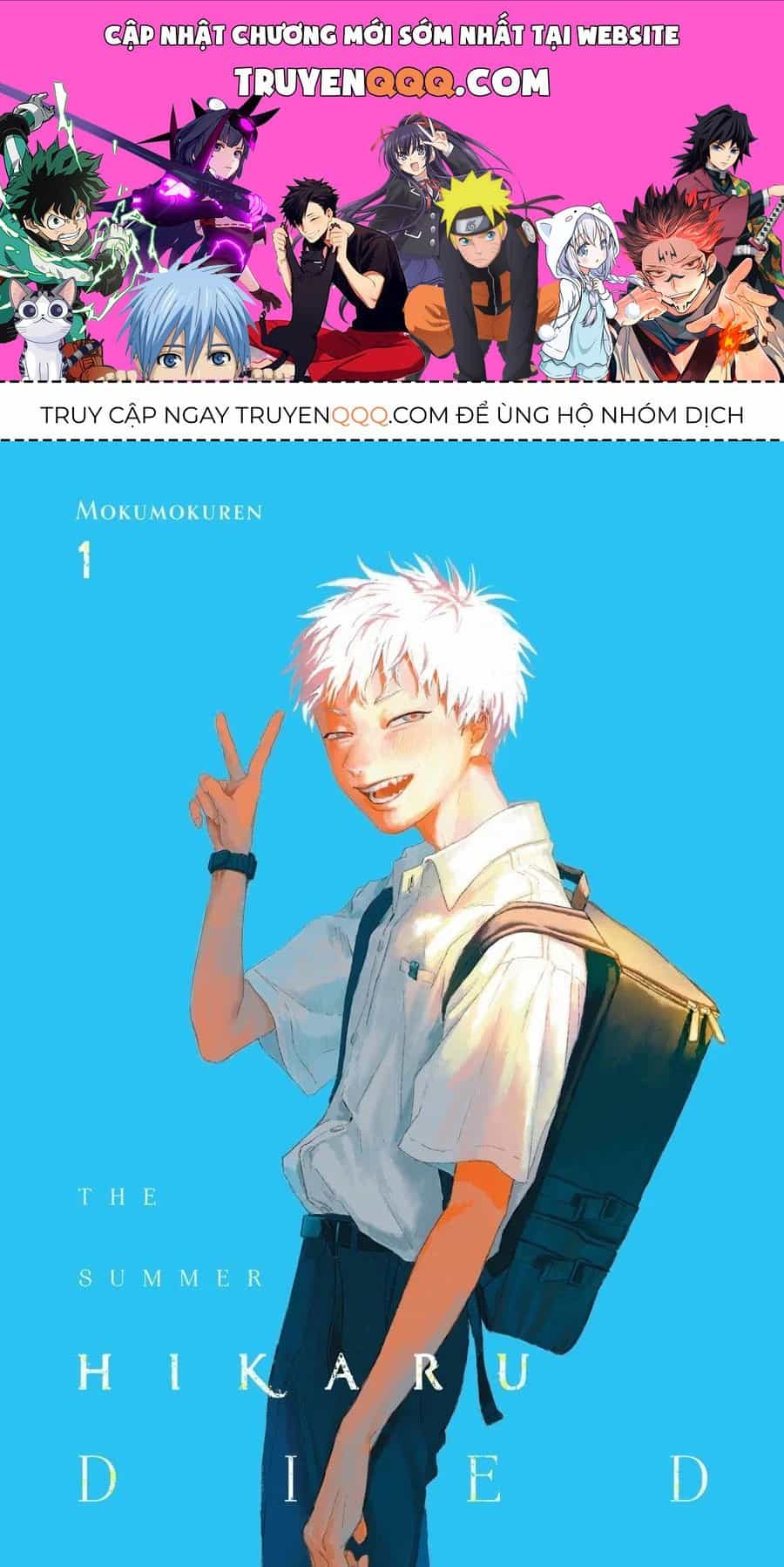 Mùa Hè Hikaru Ra Đi - Chương 1 - ảnh 1