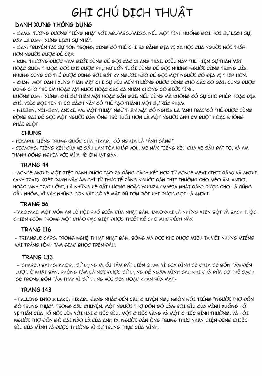 Mùa Hè Hikaru Ra Đi - Chương 11.5 - ảnh 17