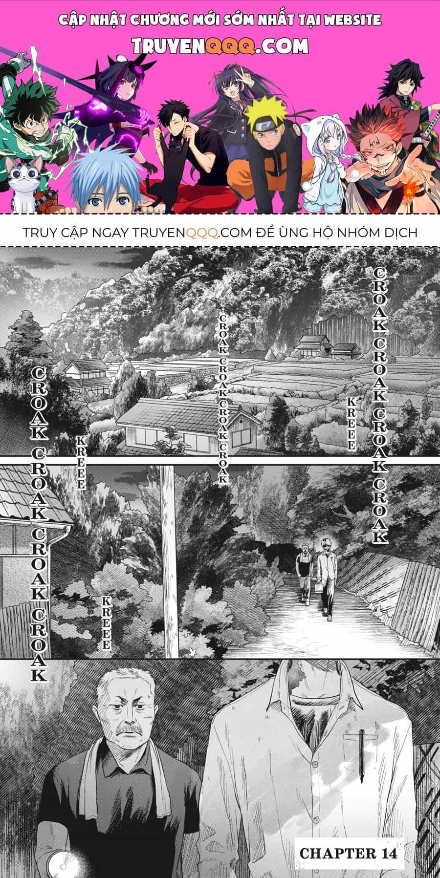 Mùa Hè Hikaru Ra Đi - Chương 14 - ảnh 1
