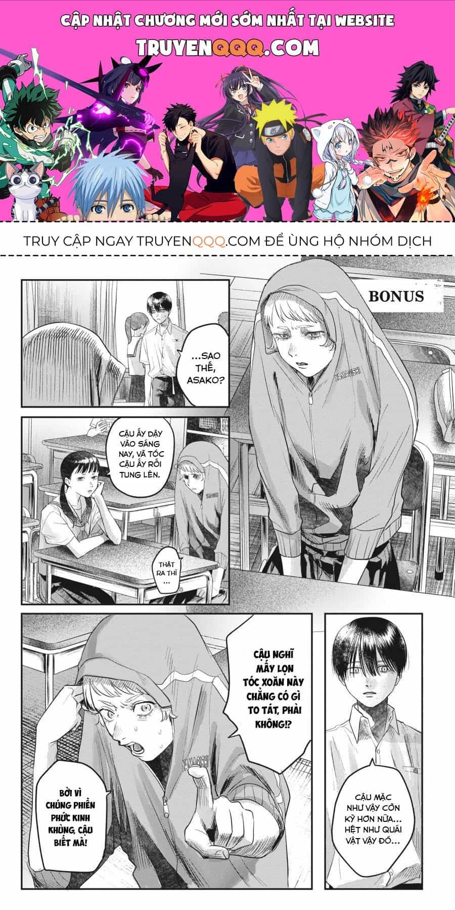 Mùa Hè Hikaru Ra Đi - Chương 16.5 - ảnh 1