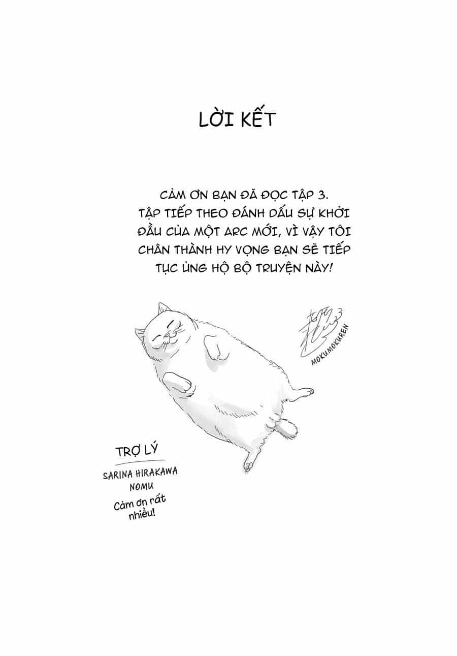 Mùa Hè Hikaru Ra Đi - Chương 16.5 - ảnh 17