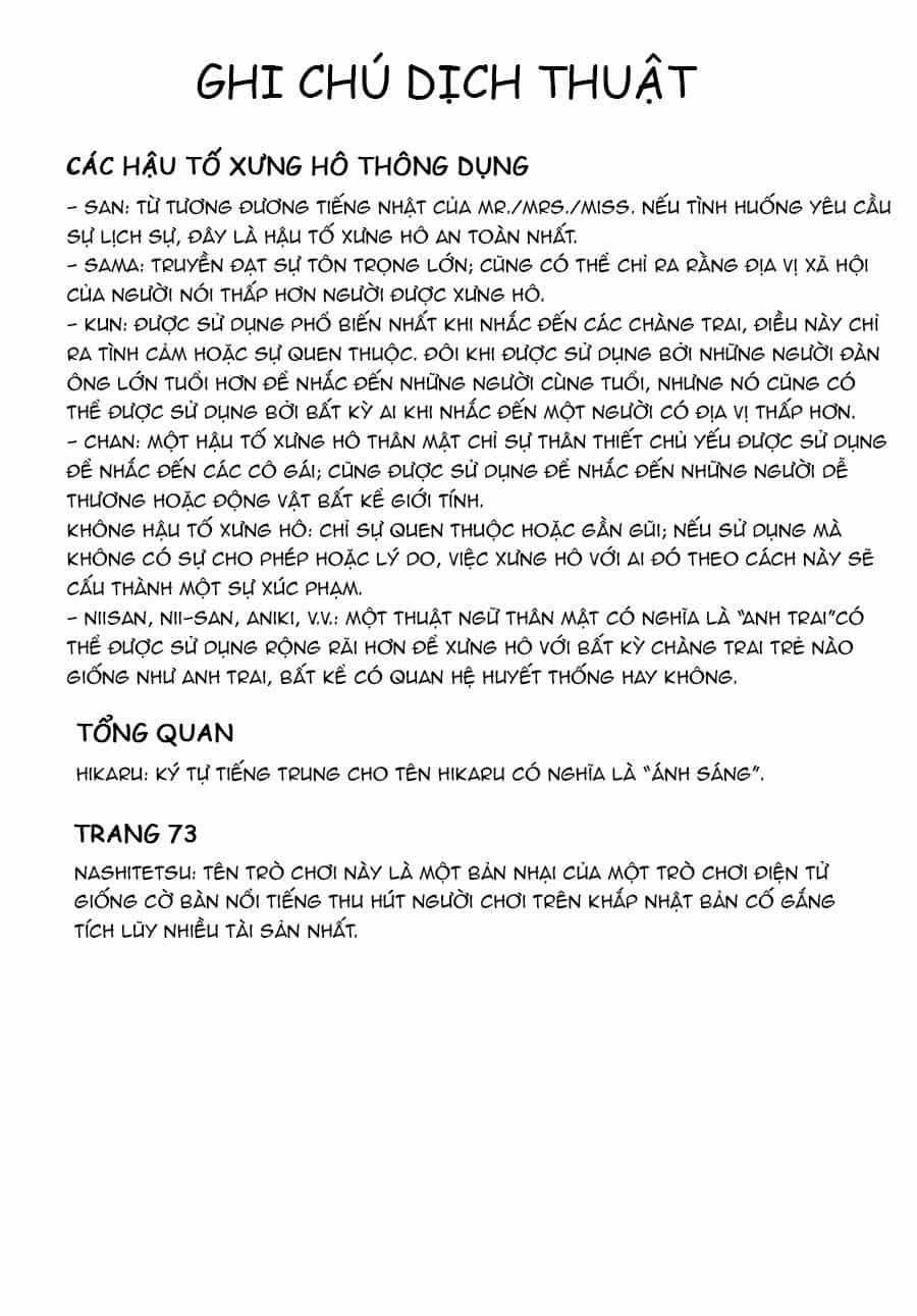 Mùa Hè Hikaru Ra Đi - Chương 16.5 - ảnh 21