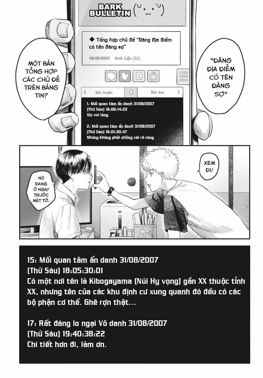 Mùa Hè Hikaru Ra Đi - Chương 17 - ảnh 16