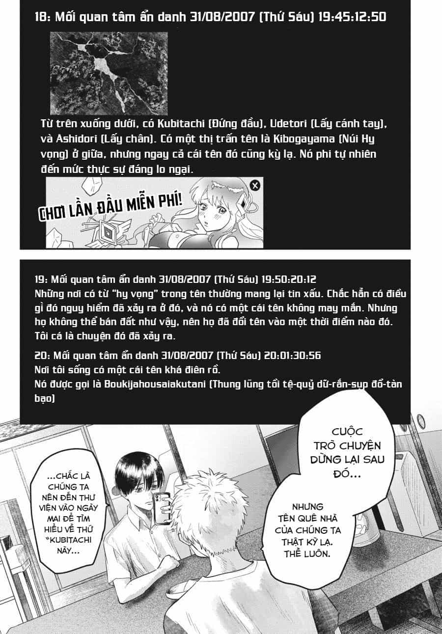 Mùa Hè Hikaru Ra Đi - Chương 17 - ảnh 17