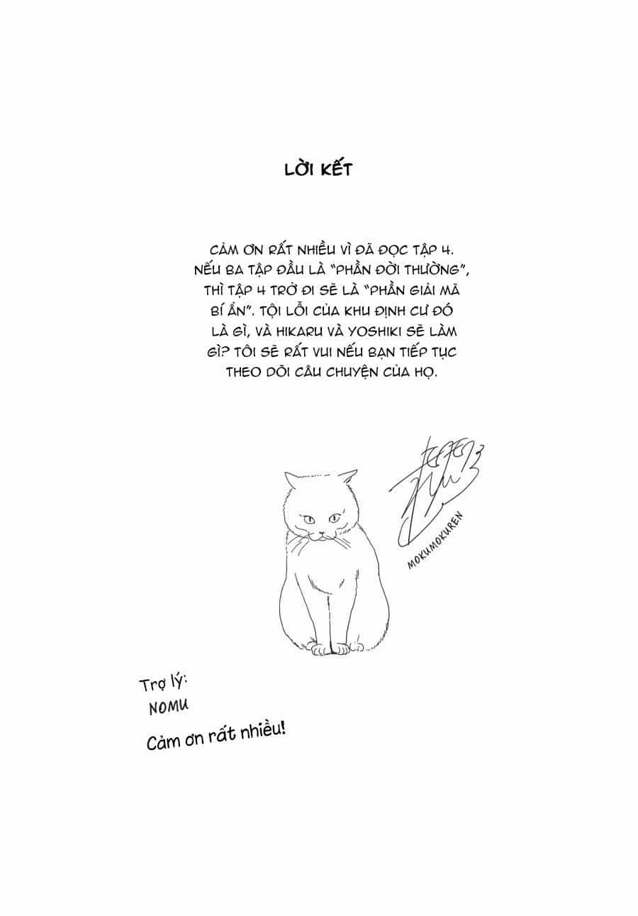 Mùa Hè Hikaru Ra Đi - Chương 21.5 - ảnh 11