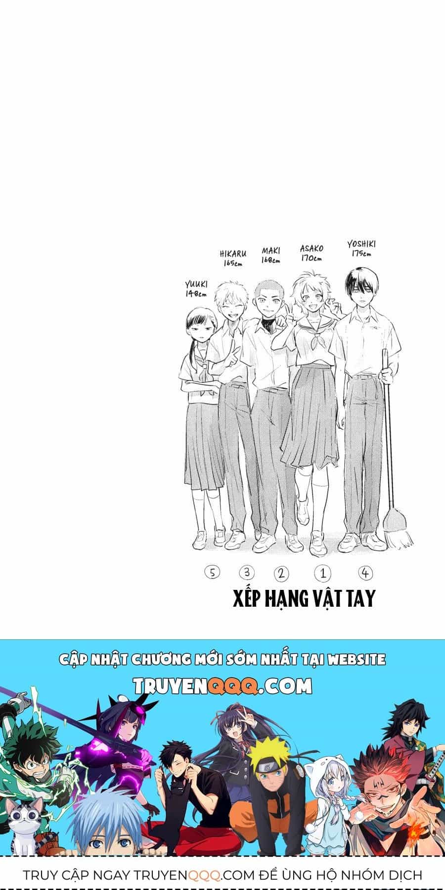 Mùa Hè Hikaru Ra Đi - Chương 3 - ảnh 28