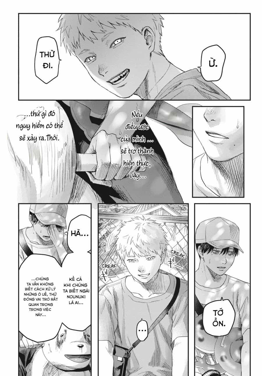 Mùa Hè Hikaru Ra Đi - Chương 26 - ảnh 9