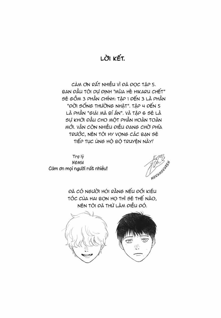 Mùa Hè Hikaru Ra Đi - Chương 26.5 - ảnh 14