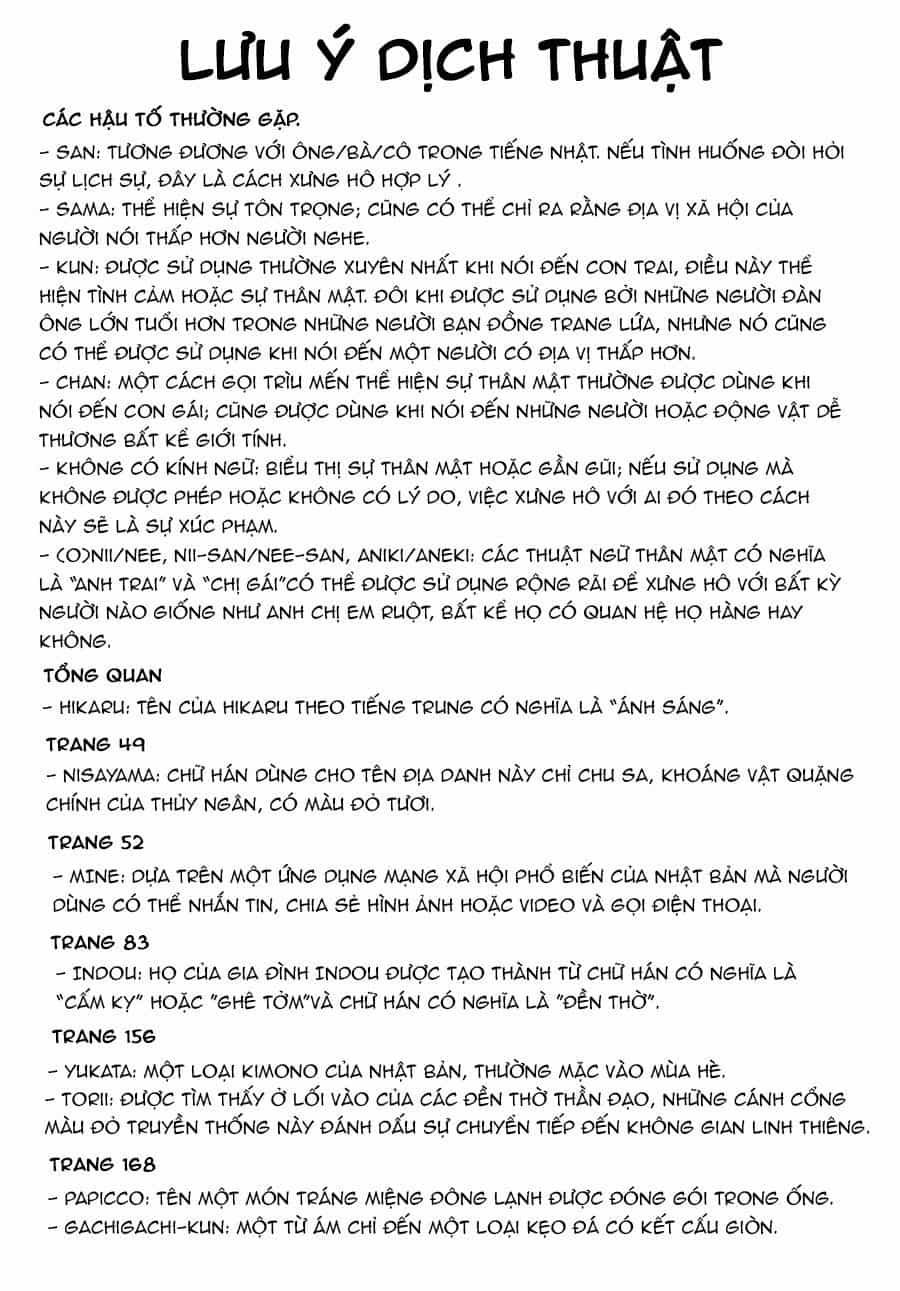 Mùa Hè Hikaru Ra Đi - Chương 26.5 - ảnh 17