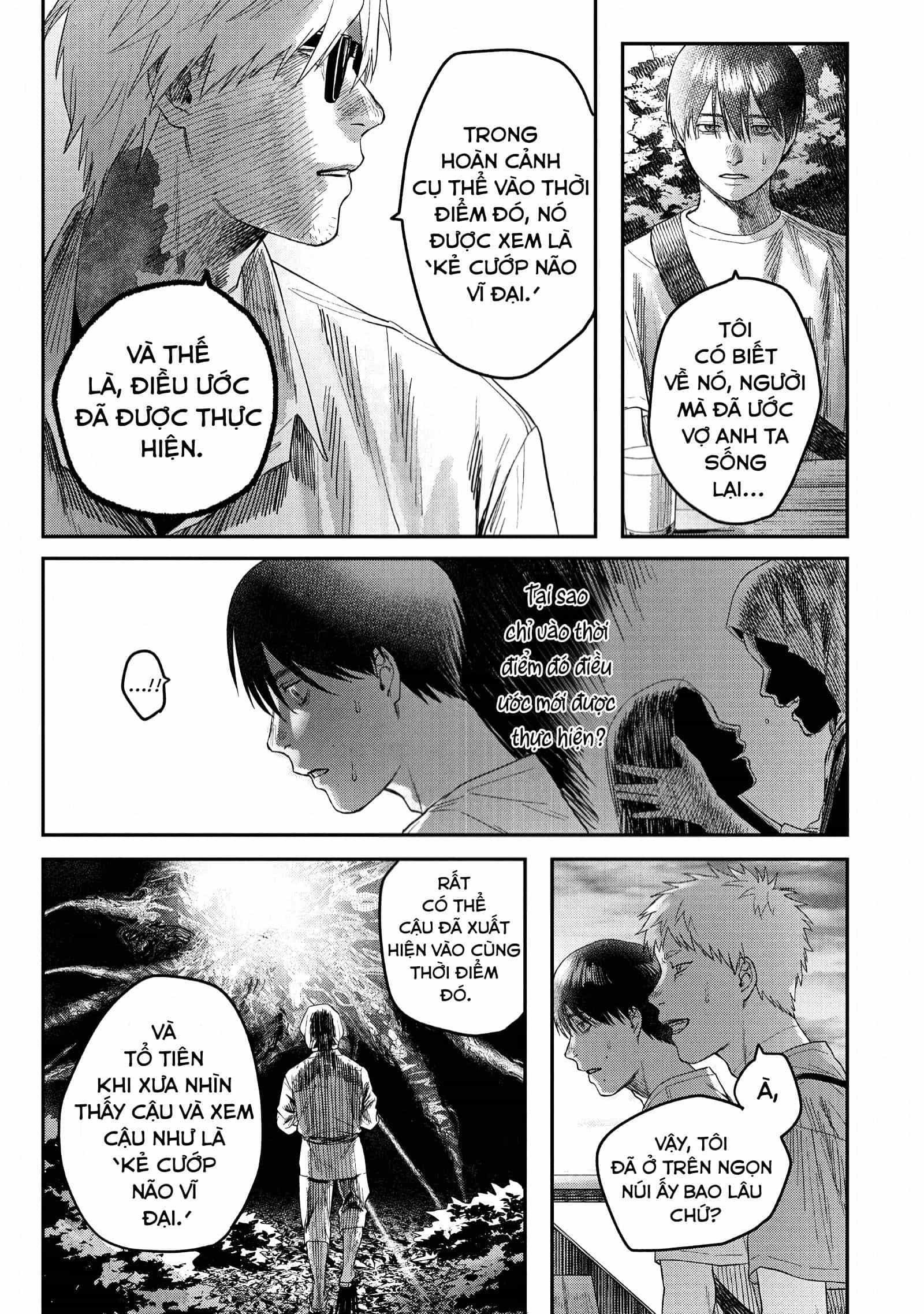 Mùa Hè Hikaru Ra Đi - Chương 27 - ảnh 10