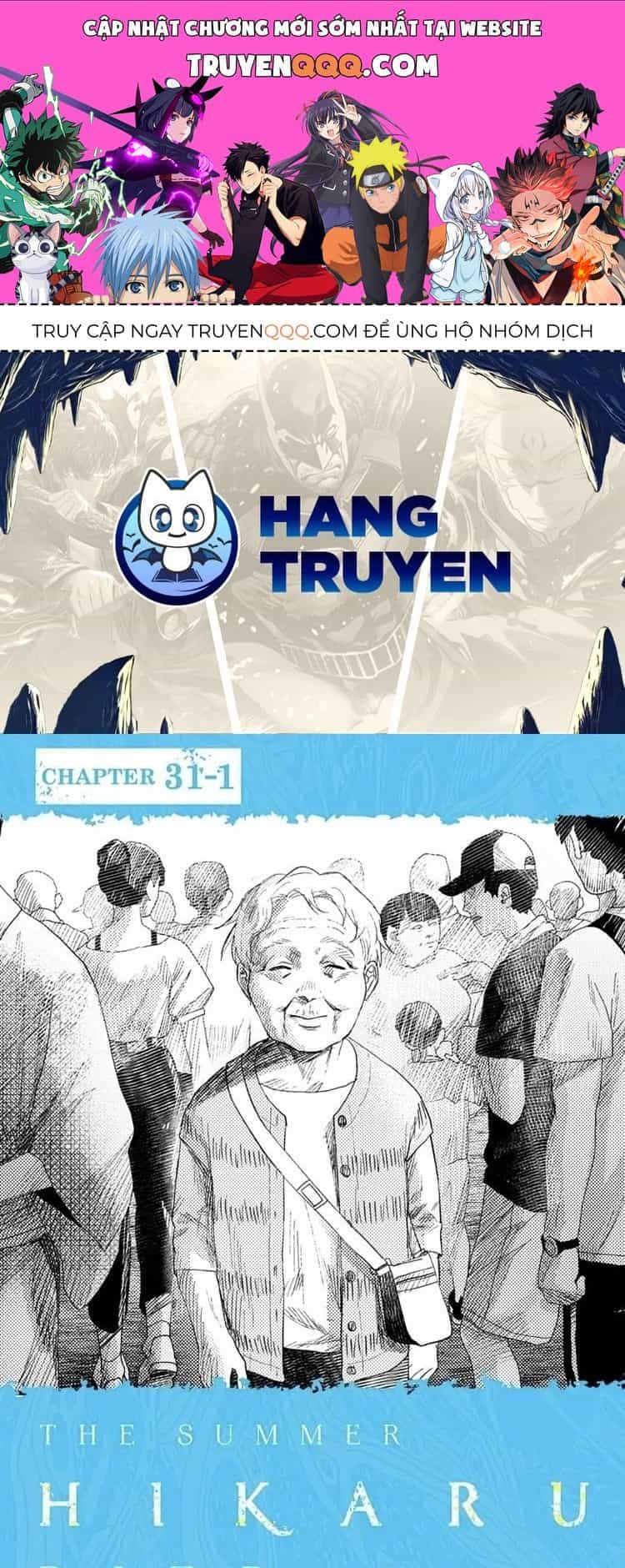 Mùa Hè Hikaru Ra Đi - Chương 31 - ảnh 1