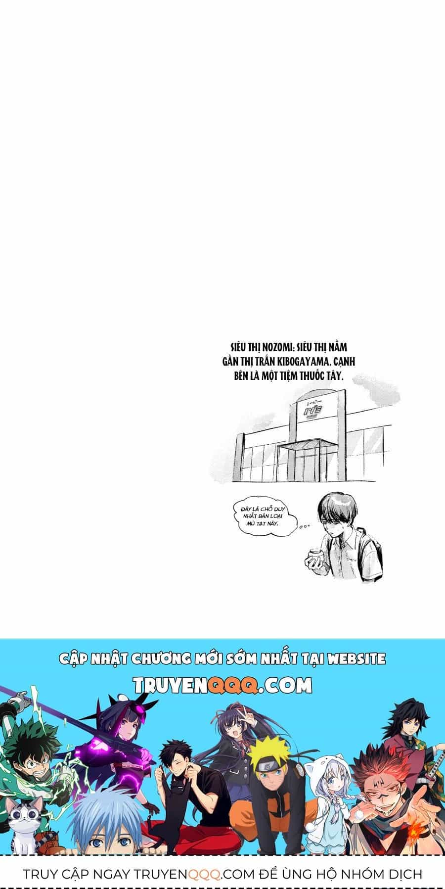 Mùa Hè Hikaru Ra Đi - Chương 4 - ảnh 25