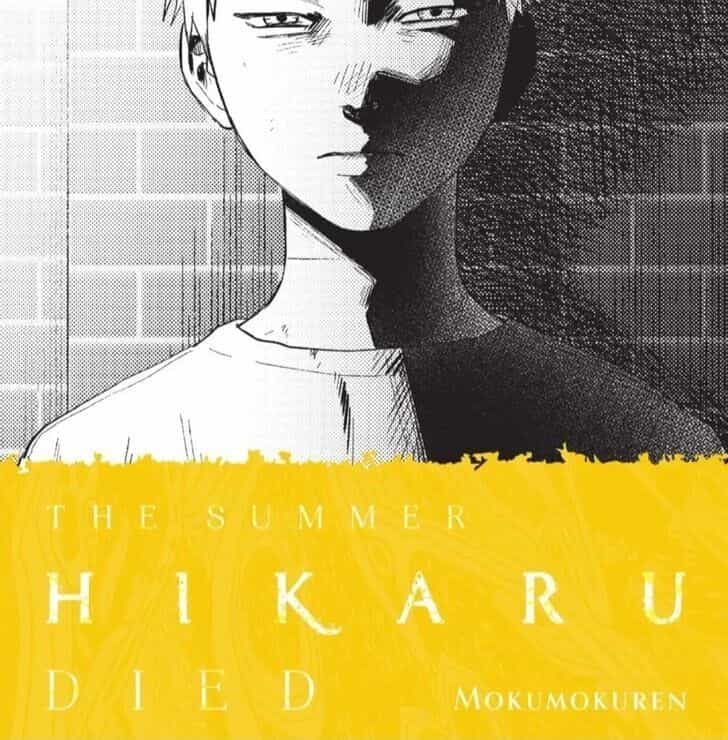 Mùa Hè Hikaru Ra Đi - Chương 39.1 - ảnh 2