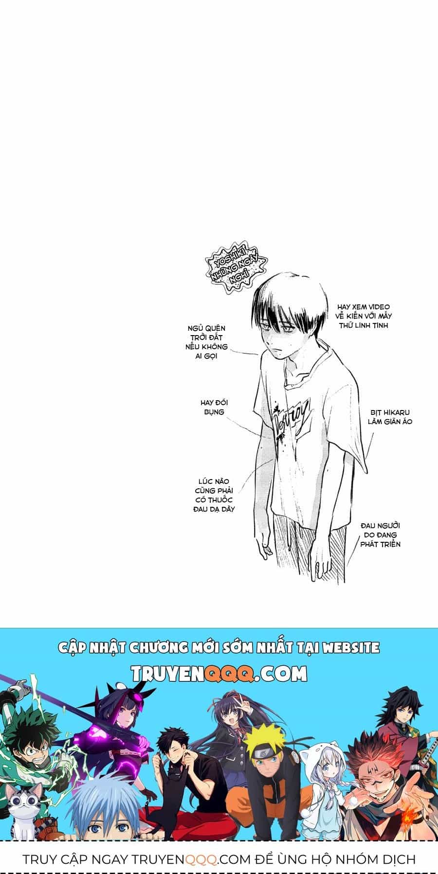 Mùa Hè Hikaru Ra Đi - Chương 5 - ảnh 26