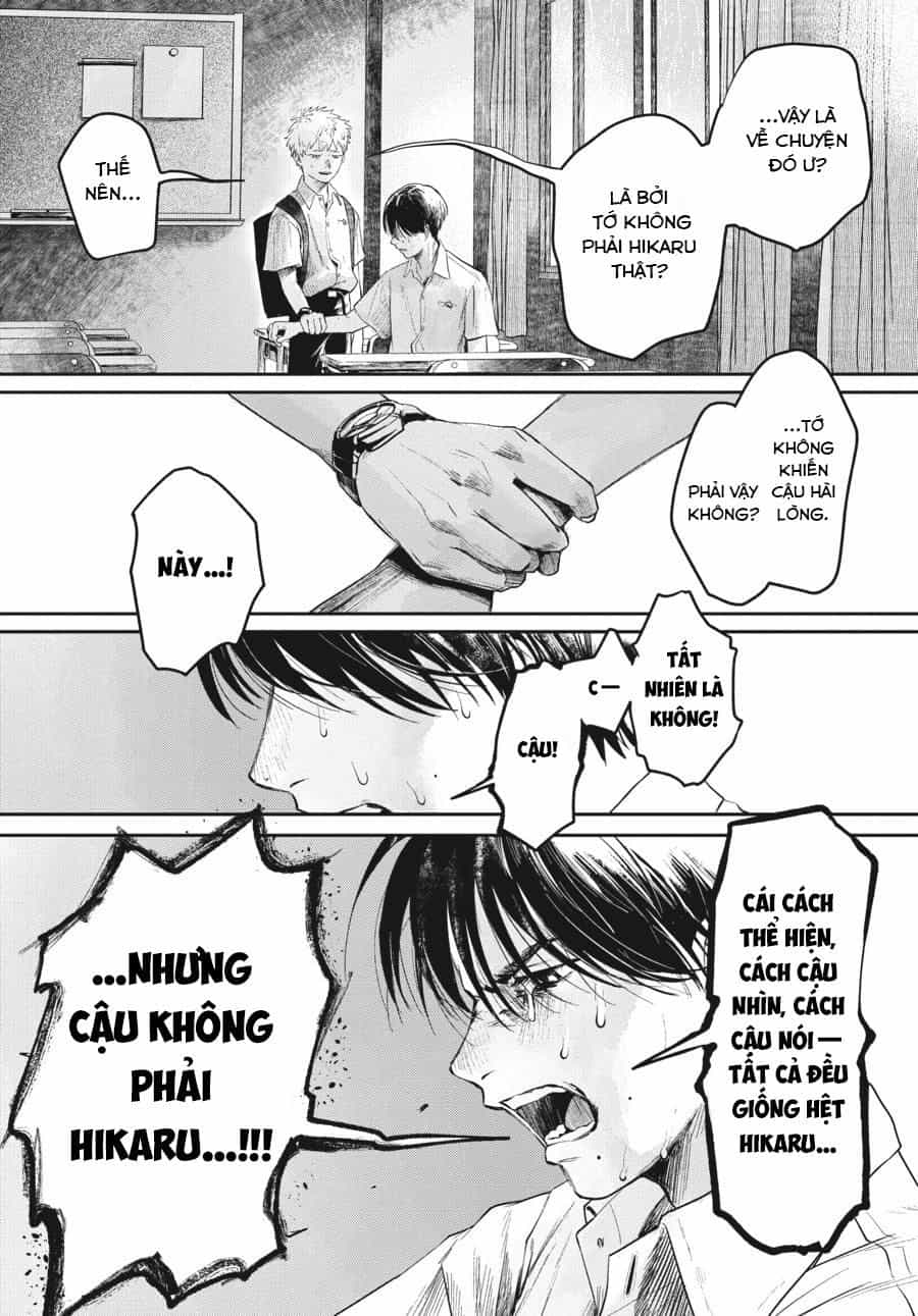 Mùa Hè Hikaru Ra Đi - Chương 6 - ảnh 23
