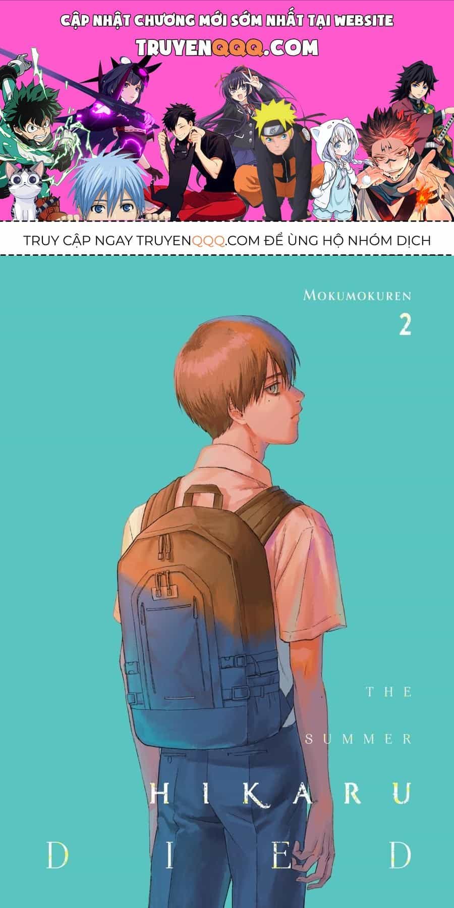 Mùa Hè Hikaru Ra Đi - Chương 7 - ảnh 1