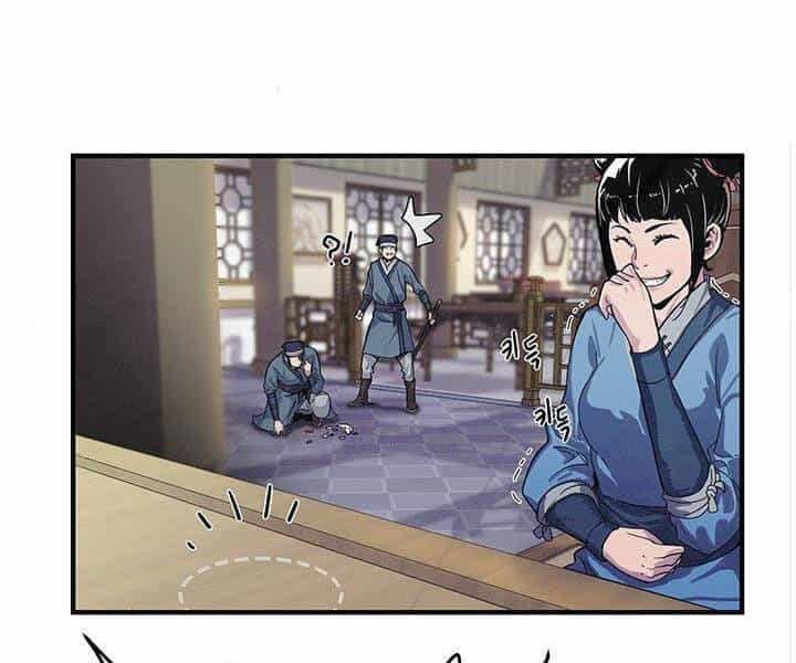 Mục Hạ Vô Nhân - Chương 1 - ảnh 106