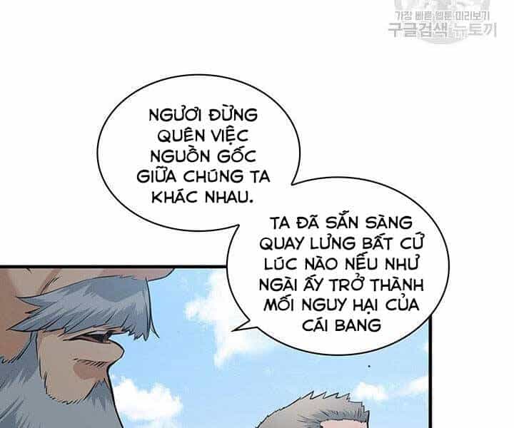 Mục Hạ Vô Nhân - Chương 14 - ảnh 88