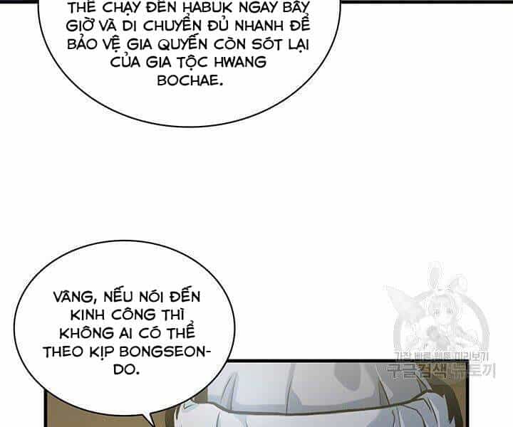 Mục Hạ Vô Nhân - Chương 16 - ảnh 15