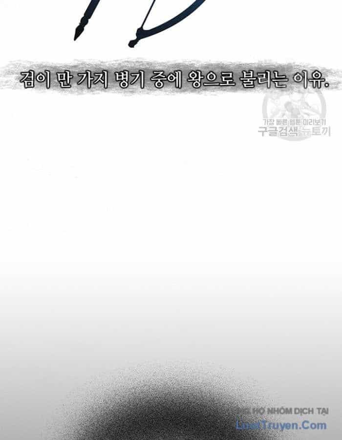 Mục Hạ Vô Nhân - Chương 18 - ảnh 44
