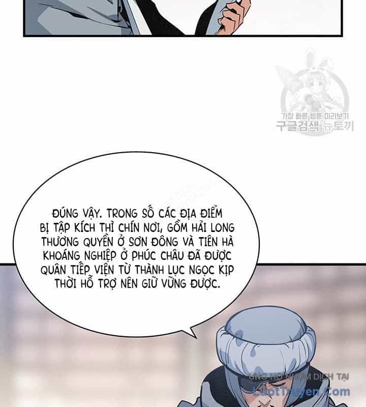 Mục Hạ Vô Nhân - Chương 22 - ảnh 22