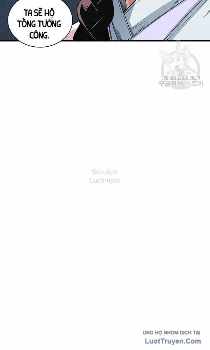 Mục Hạ Vô Nhân - Chương 25 - ảnh 22