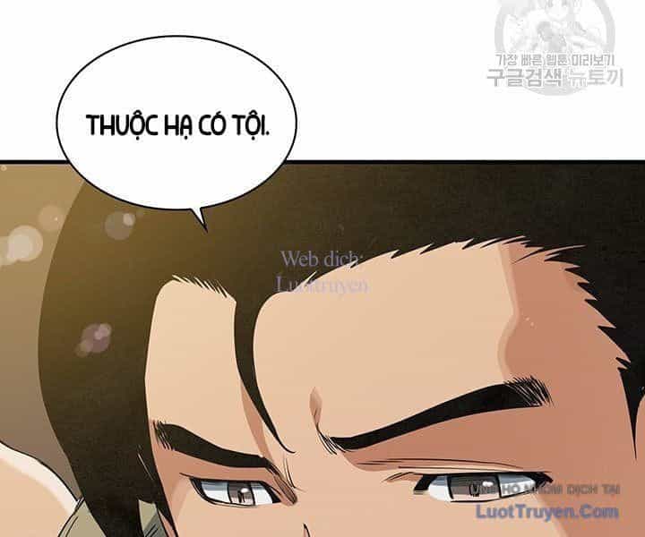 Mục Hạ Vô Nhân - Chương 25 - ảnh 24