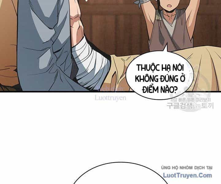 Mục Hạ Vô Nhân - Chương 25 - ảnh 47