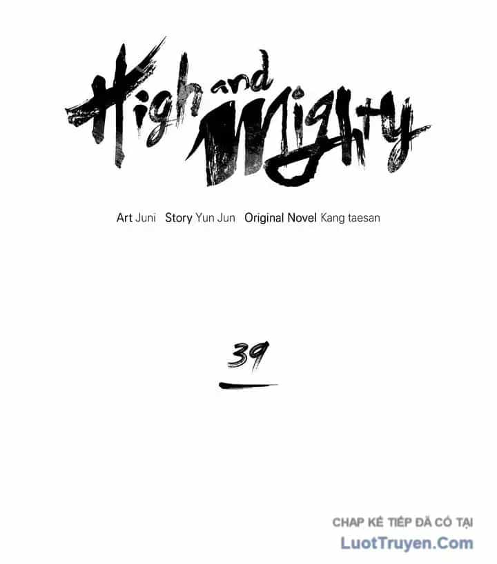 Mục Hạ Vô Nhân - Chương 39 - ảnh 11