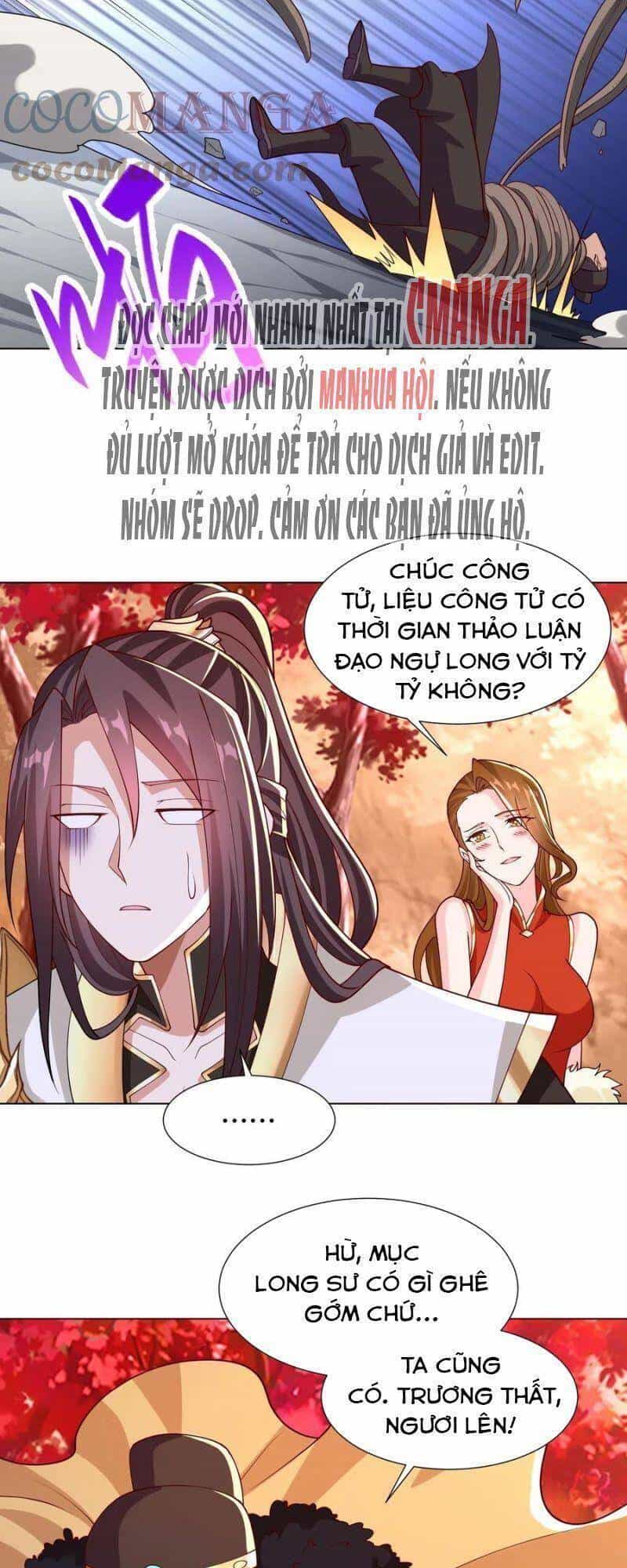 Mục Long Sư - Chương 116 - ảnh 17