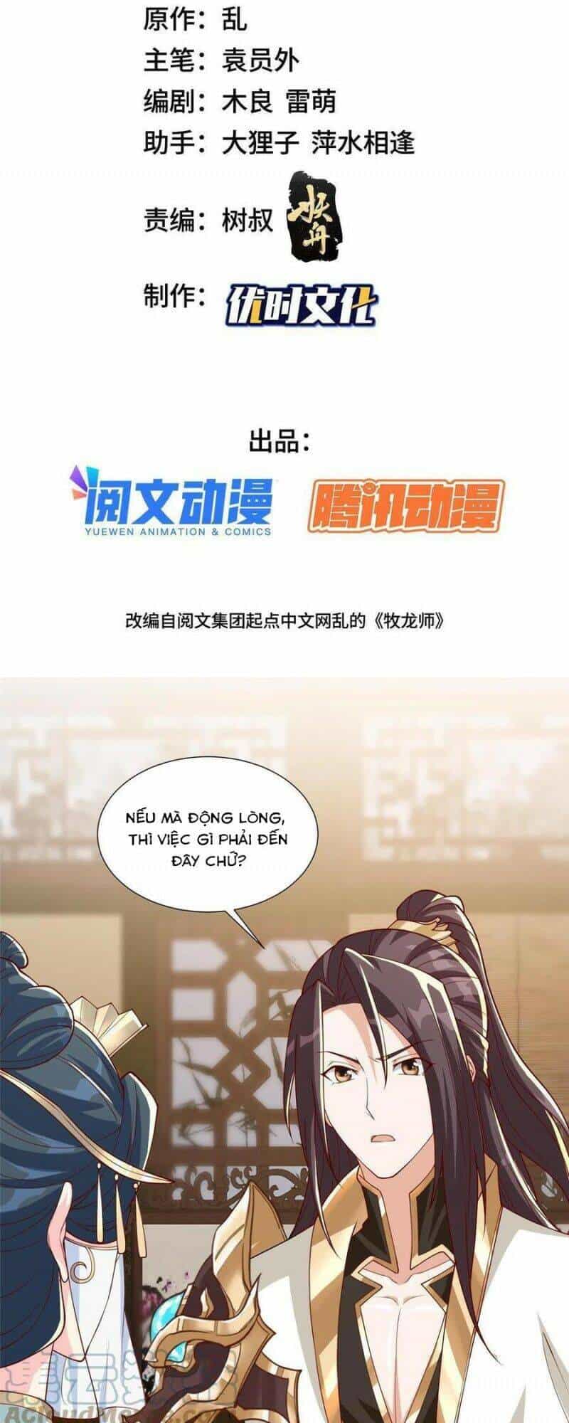Mục Long Sư - Chương 128 - ảnh 2
