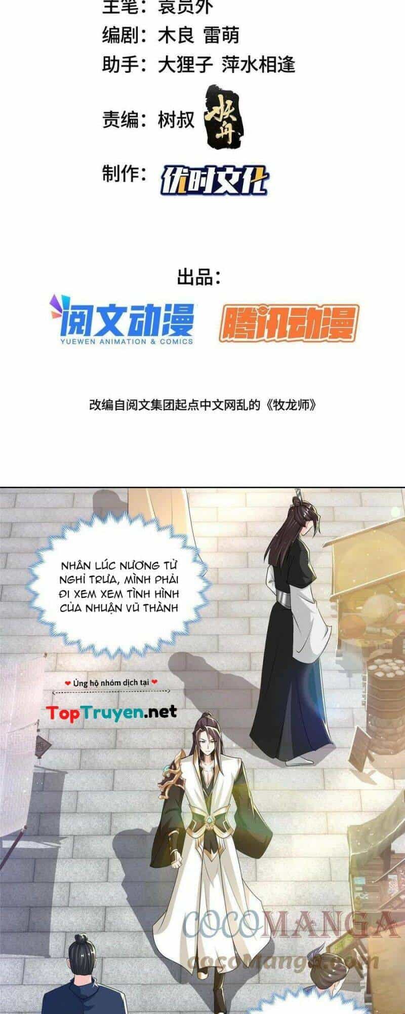 Mục Long Sư - Chương 135 - ảnh 2