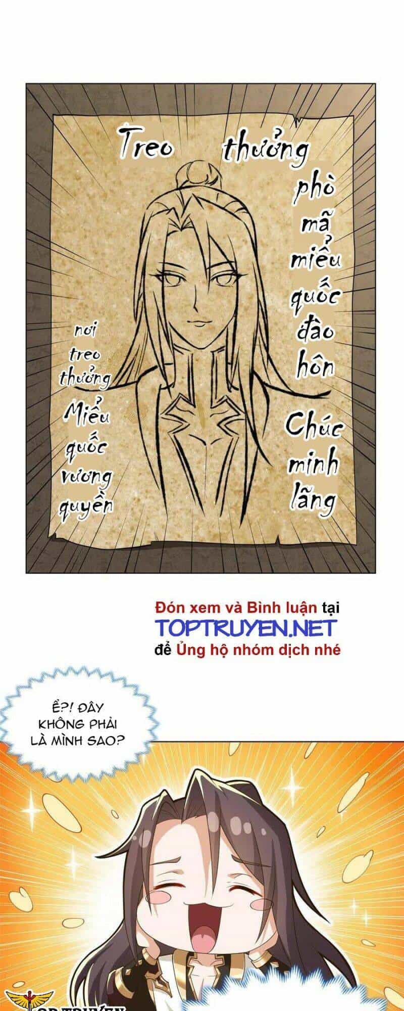 Mục Long Sư - Chương 135 - ảnh 5