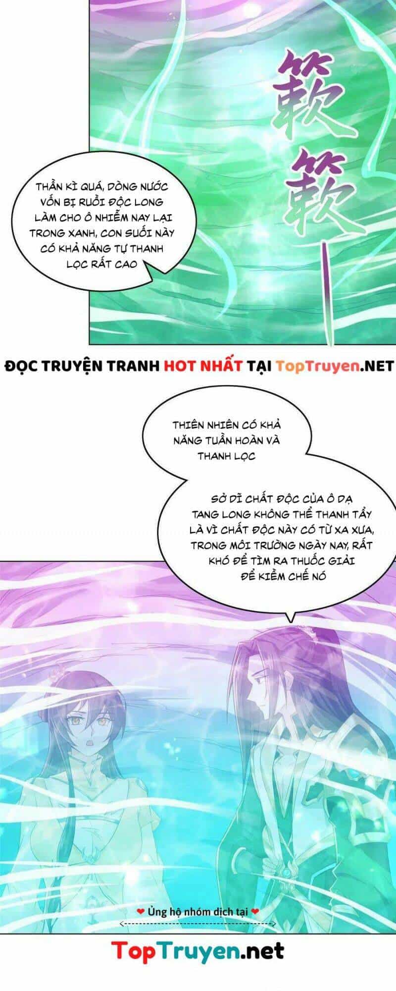 Mục Long Sư - Chương 149 - ảnh 10