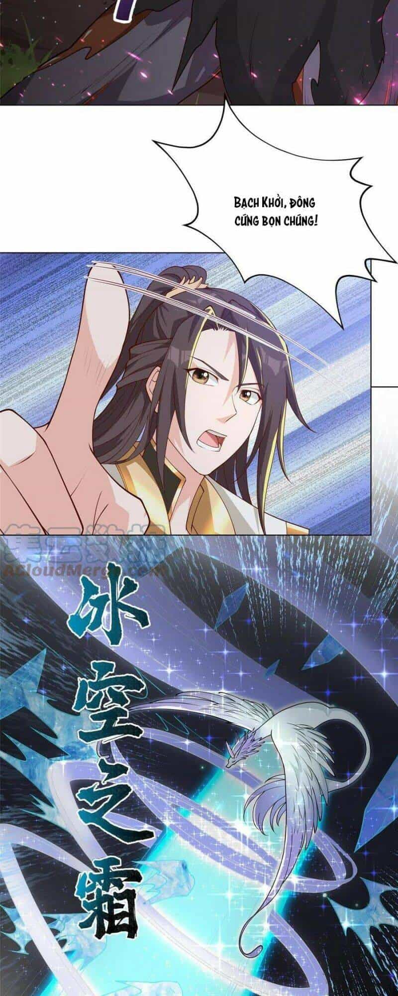 Mục Long Sư - Chương 158 - ảnh 17