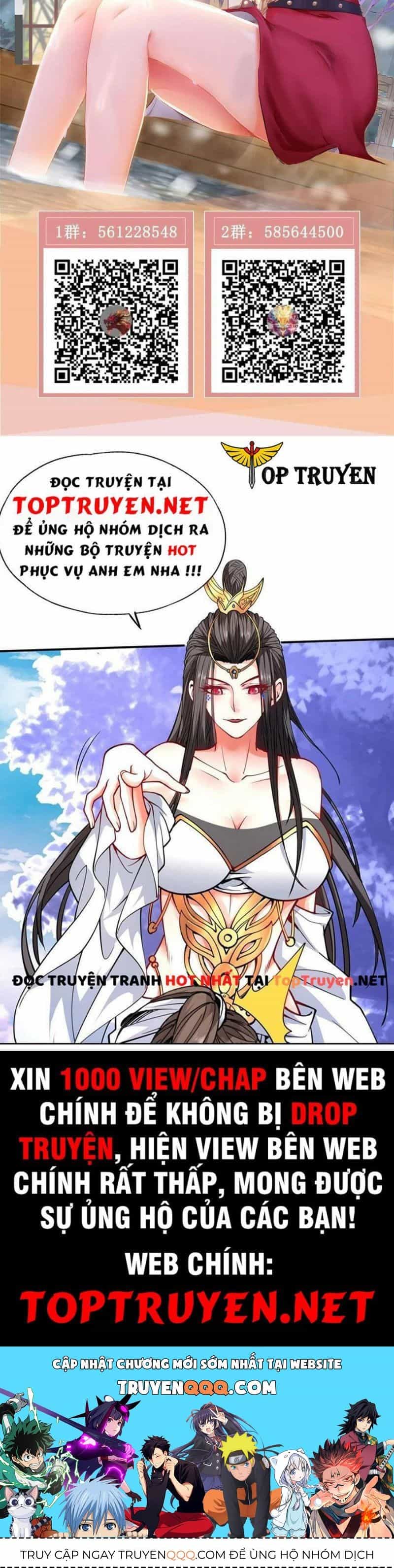 Mục Long Sư - Chương 171 - ảnh 4
