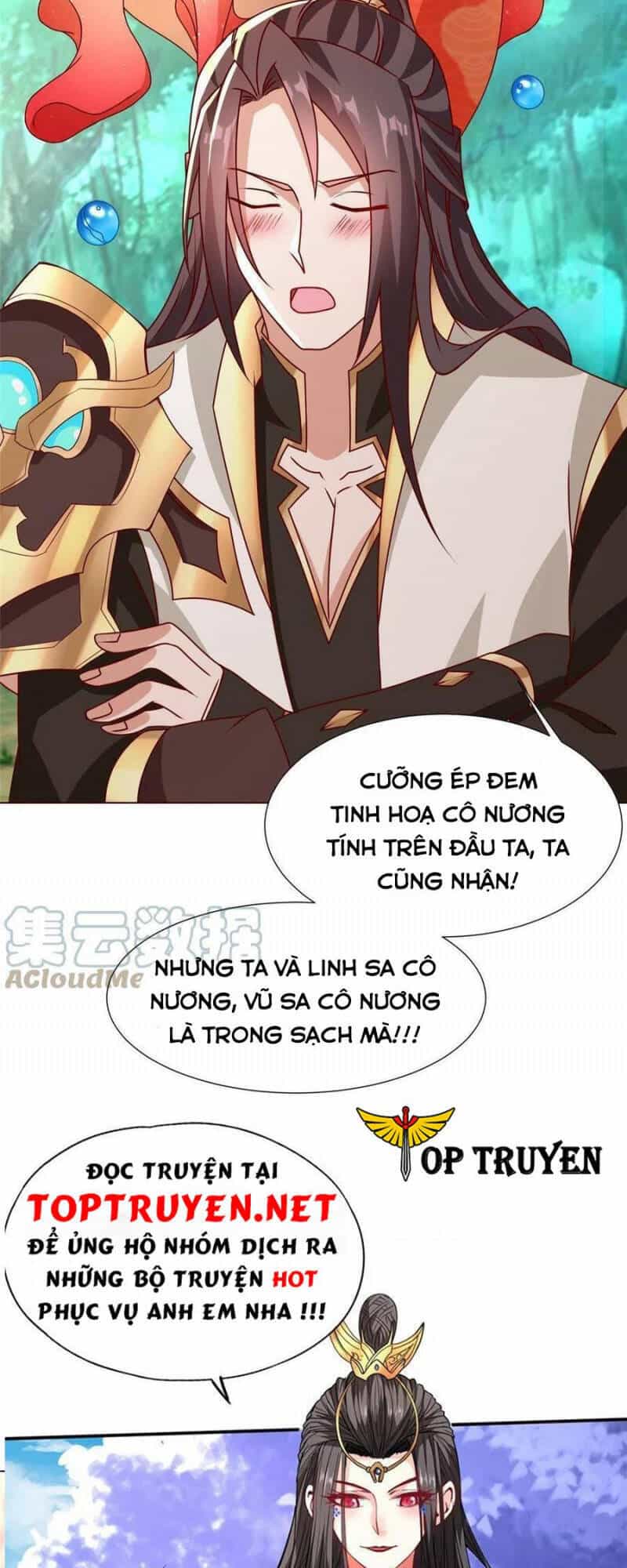 Mục Long Sư - Chương 173 - ảnh 28