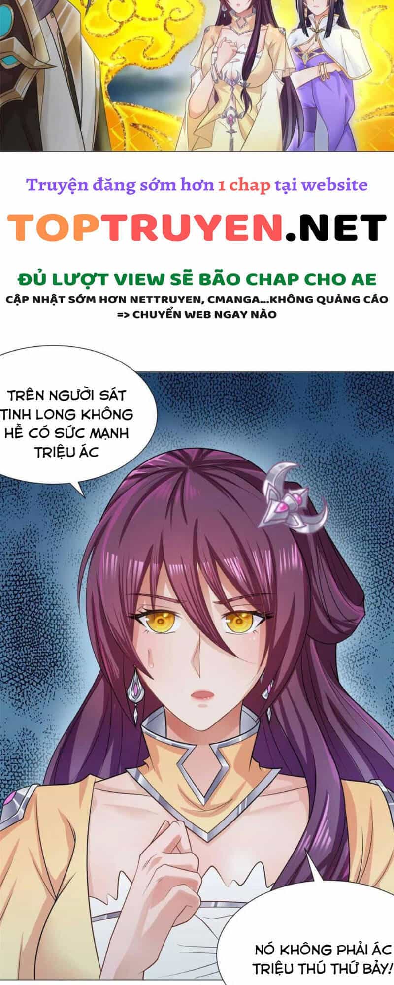 Mục Long Sư - Chương 179 - ảnh 12