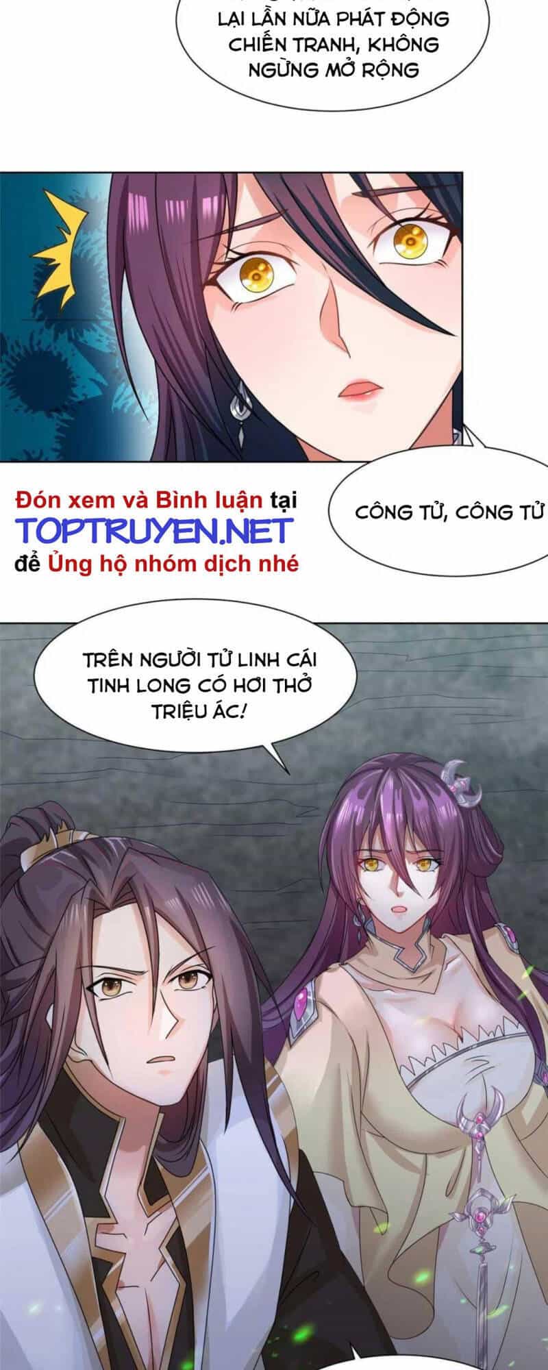 Mục Long Sư - Chương 179 - ảnh 18