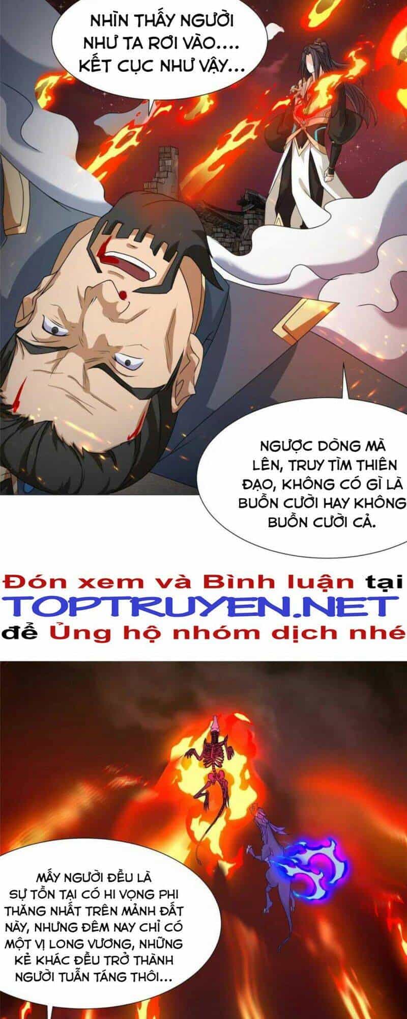 Mục Long Sư - Chương 180 - ảnh 25