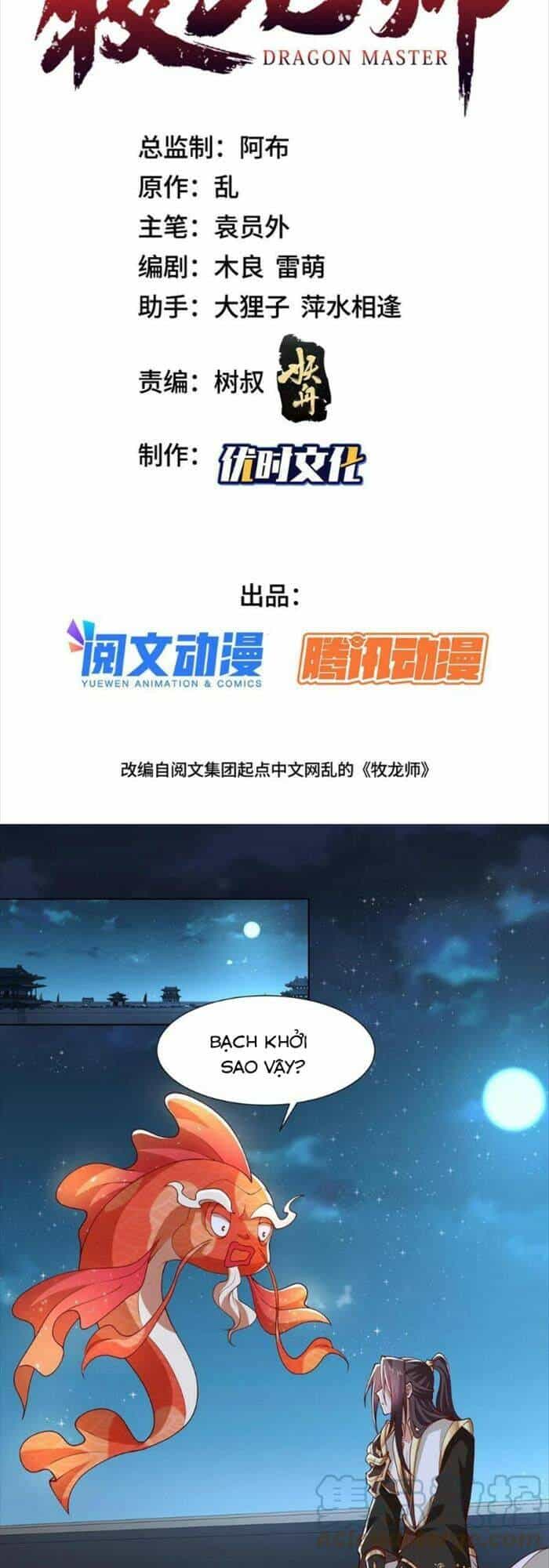 Mục Long Sư - Chương 185 - ảnh 1