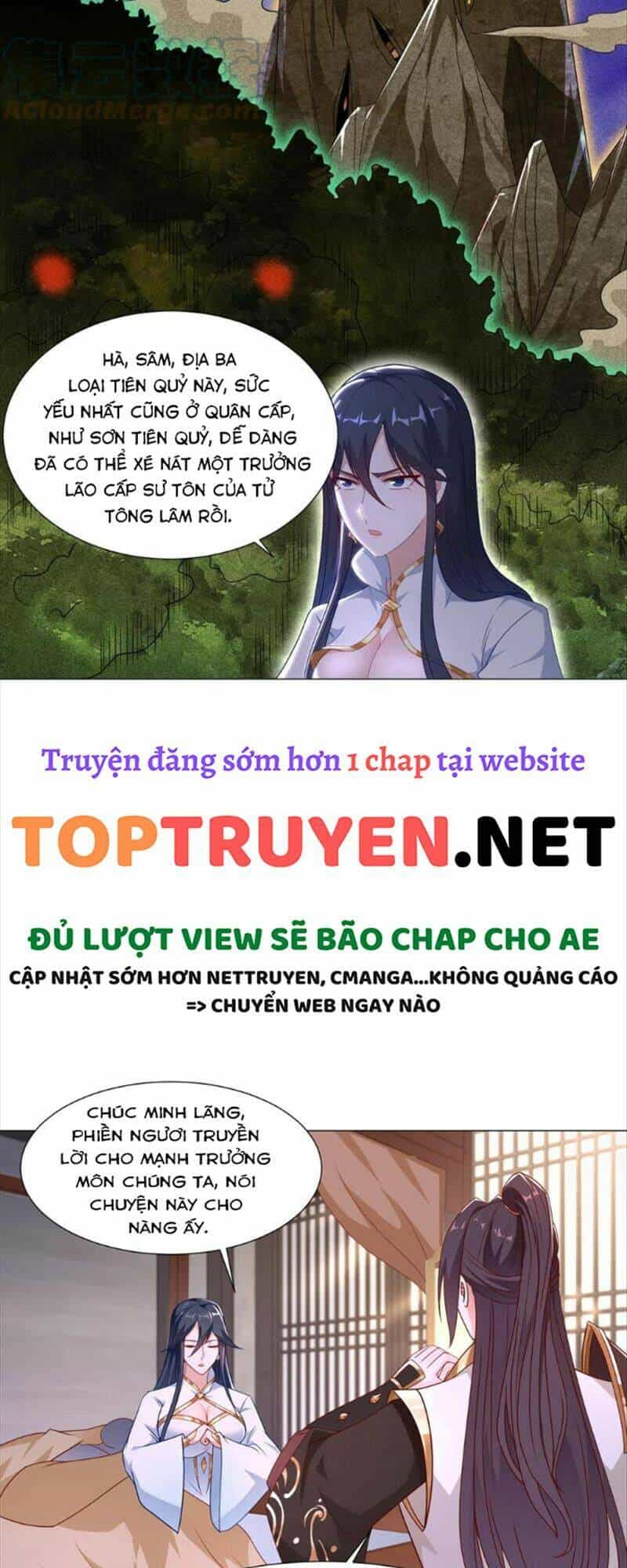 Mục Long Sư - Chương 186 - ảnh 22