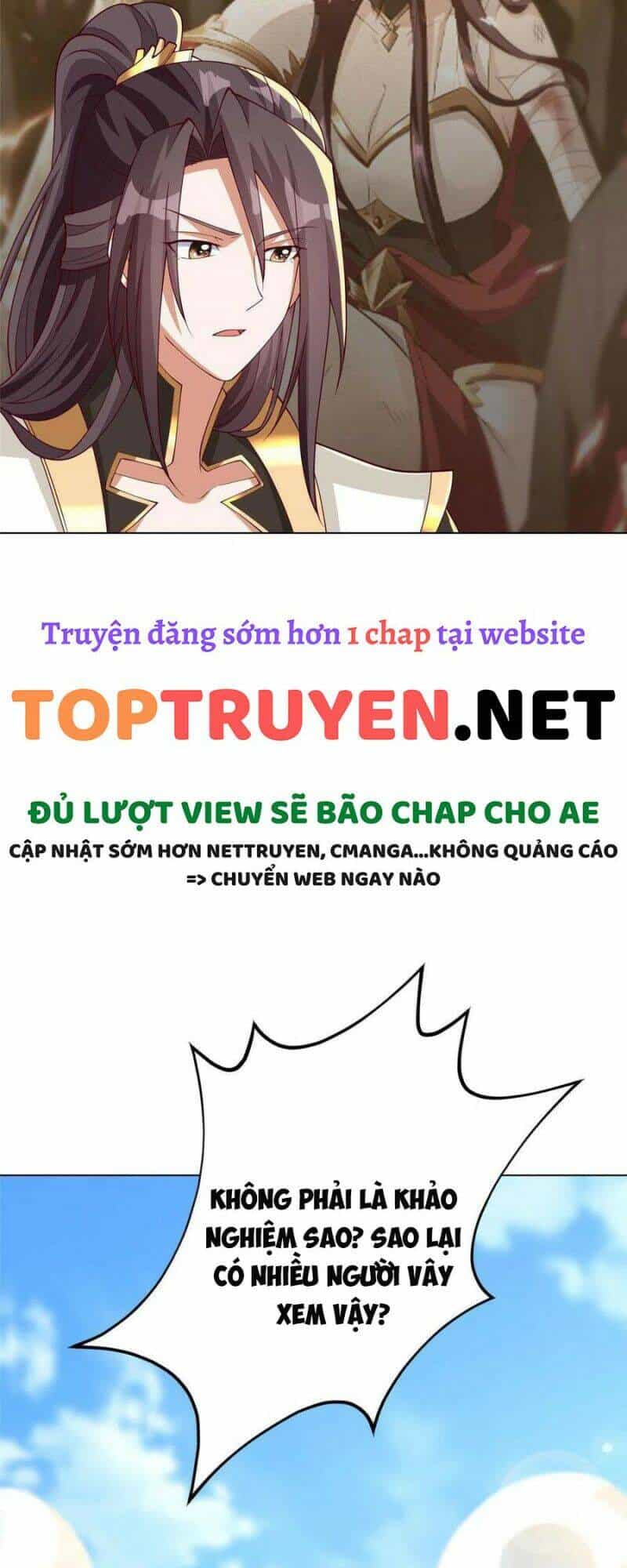Mục Long Sư - Chương 197 - ảnh 18